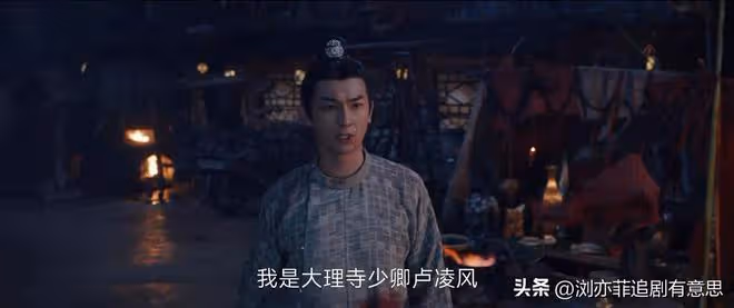 《唐朝詭事錄之西行》開播爆了，看完6集，我發現背後大BOSS是誰