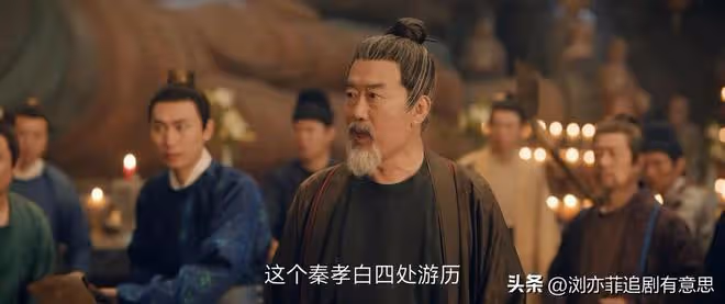 《唐朝詭事錄之西行》開播爆了,看完6集,我發現背後大BOSS是誰