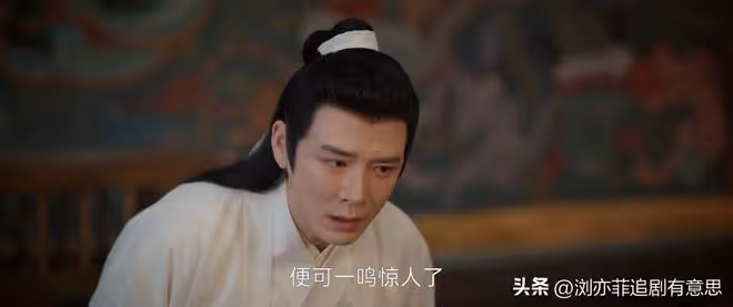 《唐朝詭事錄之西行》開播爆了,看完6集,我發現背後大BOSS是誰