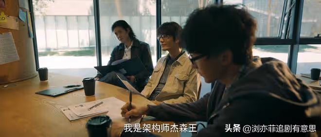 《赤熱》直到美奸又搞破壞,張海潮才發現,這個專家比他更可恨