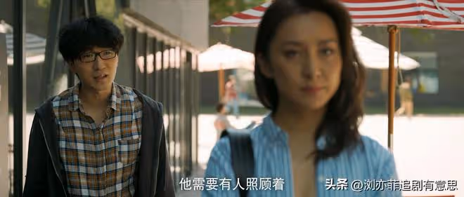 《赤熱》直到美奸又搞破壞,張海潮才發現,這個專家比他更可恨