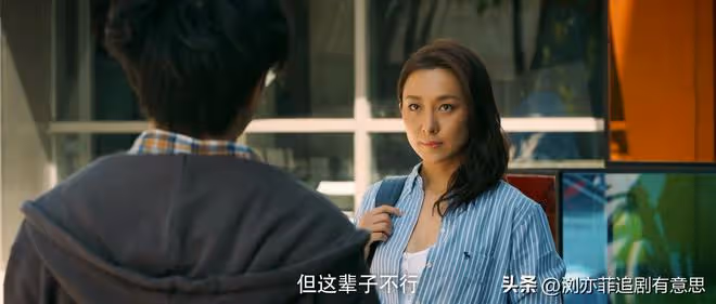 《赤熱》直到美奸又搞破壞,張海潮才發現,這個專家比他更可恨