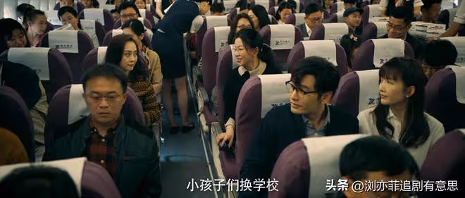 《赤熱》直到美奸又搞破壞,張海潮才發現,這個專家比他更可恨