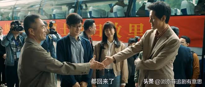 《赤熱》直到美奸又搞破壞,張海潮才發現,這個專家比他更可恨