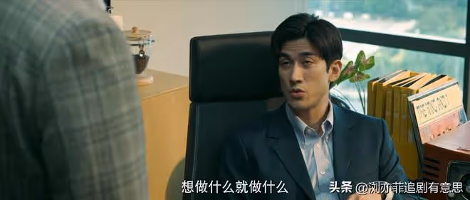 《赤熱》直到美奸又搞破壞,張海潮才發現,這個專家比他更可恨