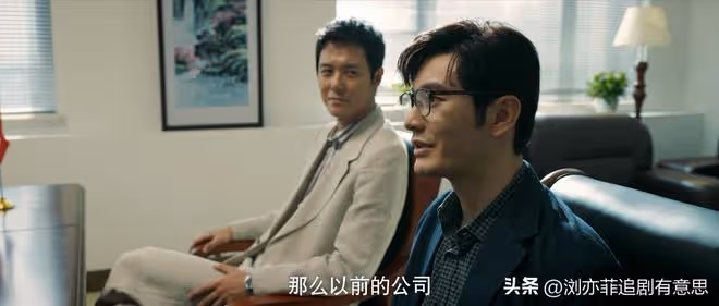 《赤熱》直到美奸又搞破壞,張海潮才發現,這個專家比他更可恨