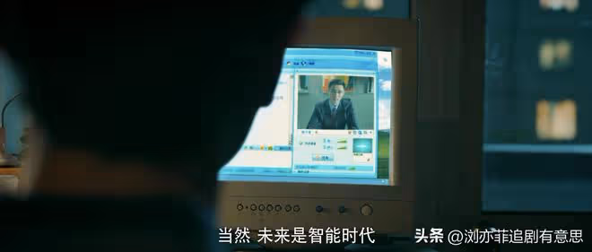 《赤熱》直到美奸又搞破壞,張海潮才發現,這個專家比他更可恨