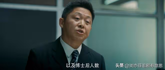 《赤熱》直到美奸又搞破壞,張海潮才發現,這個專家比他更可恨