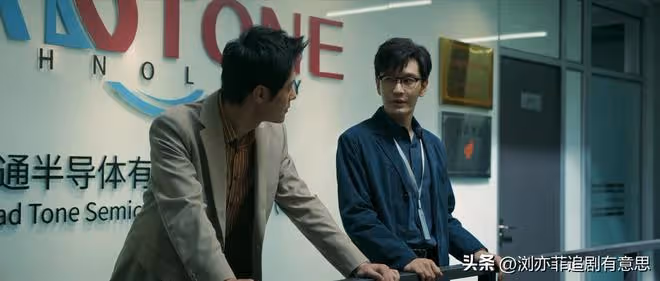 《赤熱》直到美奸又搞破壞,張海潮才發現,這個專家比他更可恨