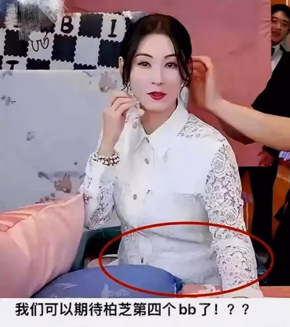 媽呀張柏芝真懷四胎了,停工待產,孩子爸成謎!