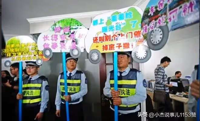 罵專家、罵交警、罵城管…這股歪風邪氣已經到非治不可的地步了！
