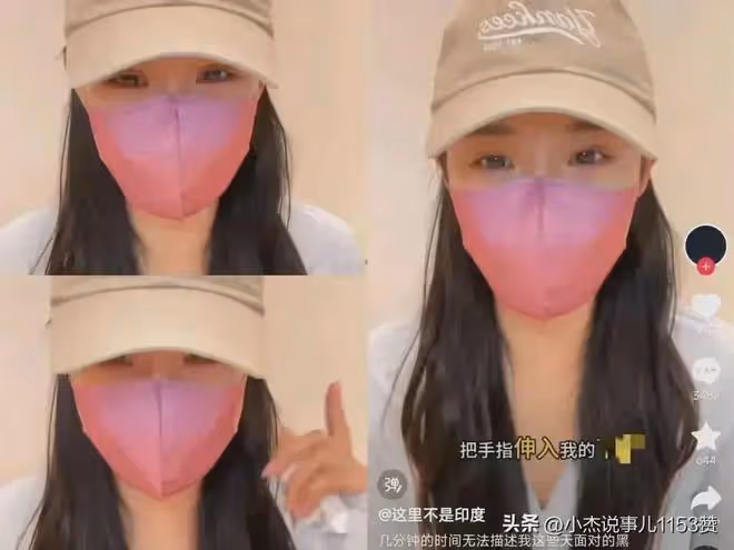 色鬼!廣州女子就醫遭男醫生扒下褲子分開雙侵犯僅拘留7天