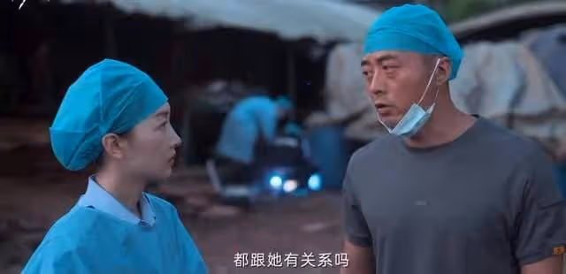 周冬雨和彭冠英?好奇怪的搭配,但我預感這劇將會成為爆款
