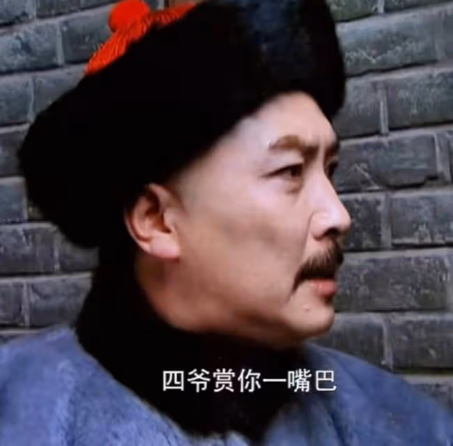 長白山偶遇唐國強張光北等老明星,出門都十分低調,沒有前呼後擁