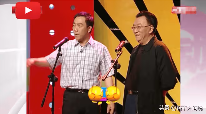楊議淚灑直播間!喊話侯耀華一起道歉,郭德綱沒給相聲們丟人