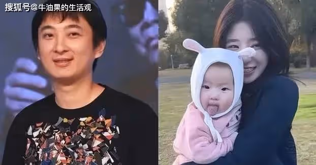 大瓜!王思聰和黃一鳴並不是情侶關係,只是露水情緣?孩子是意外