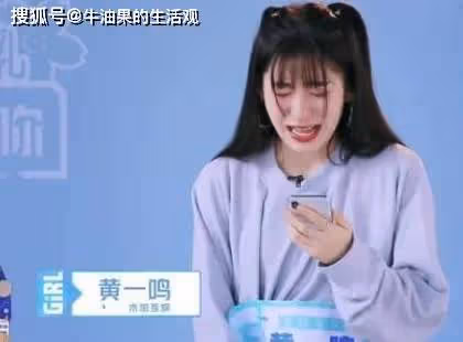 大瓜!王思聰和黃一鳴並不是情侶關係,只是露水情緣?孩子是意外