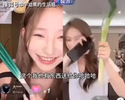 大瓜!王思聰和黃一鳴並不是情侶關係,只是露水情緣?孩子是意外