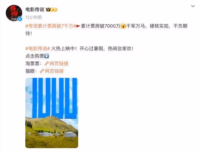 AI換臉,成龍新片「重返二十幾歲」?導演唐季禮回應!