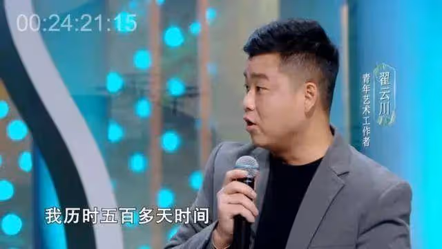 34歲網紅畫家突然離世,死前1天還在發作品