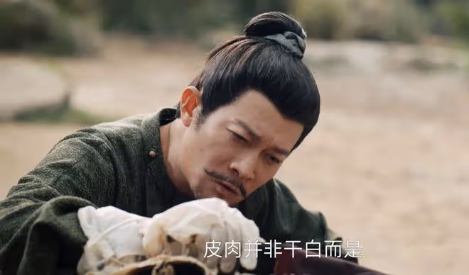 唐朝詭事錄2:輕紅重生?獨孤遐叔再遇詭案,蘇無名再幫他證清白