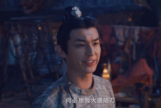 唐朝詭事錄2:輕紅重生?獨孤遐叔再遇詭案,蘇無名再幫他證清白