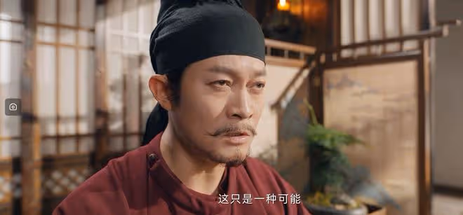 唐朝詭事錄2:輕紅重生?獨孤遐叔再遇詭案,蘇無名再幫他證清白