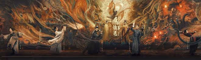 《唐朝詭事錄2》首播:蘇無名、盧凌風被貶,獨孤遐叔再會輕紅?