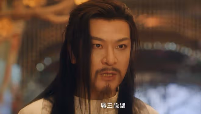 《唐朝詭事錄2》首播:蘇無名、盧凌風被貶,獨孤遐叔再會輕紅?