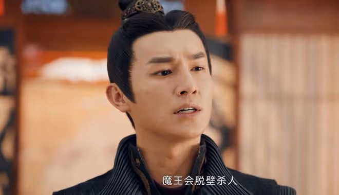 《唐朝詭事錄2》首播:蘇無名、盧凌風被貶,獨孤遐叔再會輕紅?