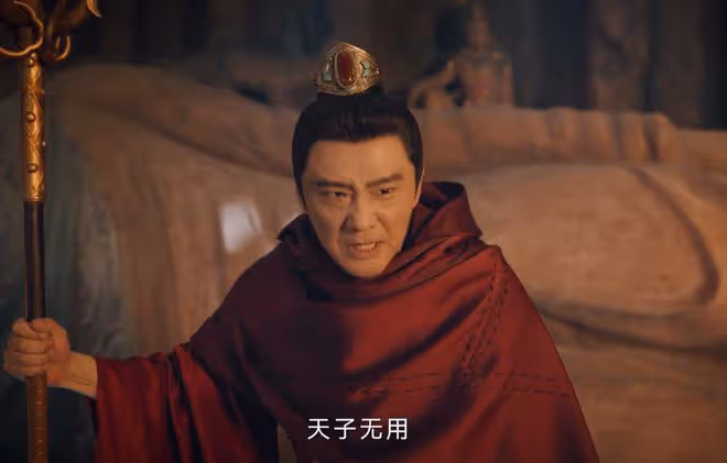 《唐朝詭事錄2》首播:蘇無名、盧凌風被貶,獨孤遐叔再會輕紅?