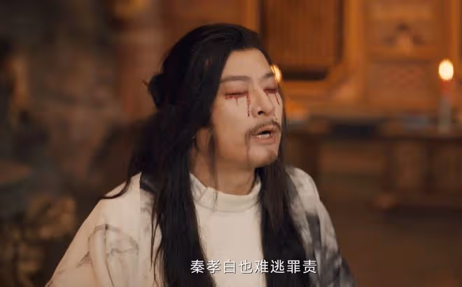 《唐朝詭事錄2》首播:蘇無名、盧凌風被貶,獨孤遐叔再會輕紅?