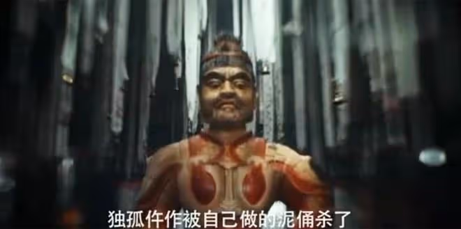 《唐朝詭事錄2》首播:蘇無名、盧凌風被貶,獨孤遐叔再會輕紅?