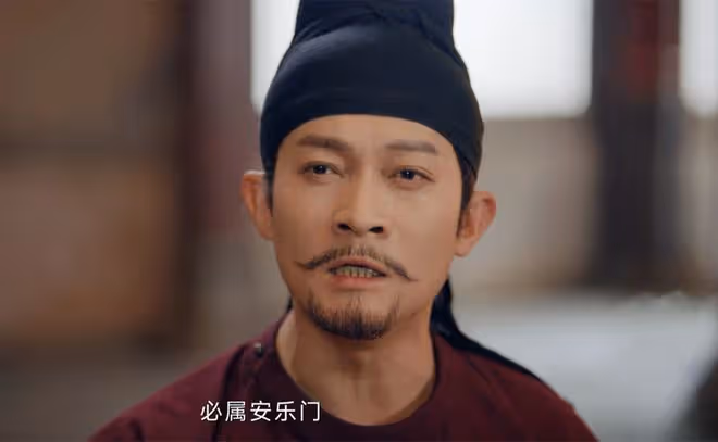 《唐朝詭事錄2》首播:蘇無名、盧凌風被貶,獨孤遐叔再會輕紅?