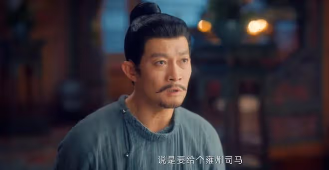 《唐朝詭事錄之西行》首播六集,評價出爐,網友評價大都一針見血