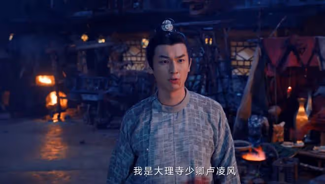 《唐朝詭事錄之西行》首播六集,評價出爐,網友評價大都一針見血