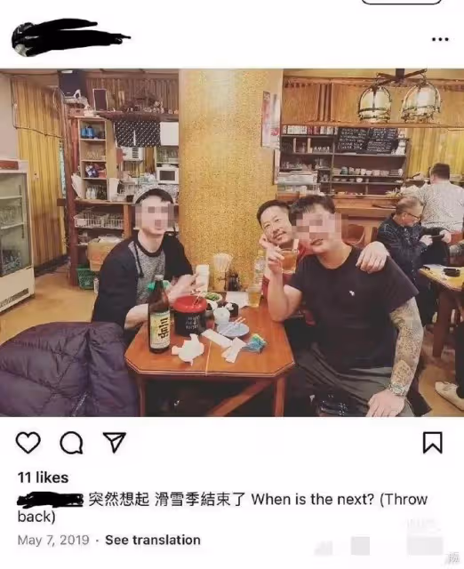 張國榮摯愛唐唐罕有發聲,親揭跟「新歡」史先生關係,強調沒找代母生子