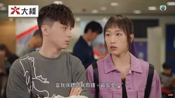 TVB小花被力捧上位，首演重戲份角色收穫大量負評：想要進步的衝動