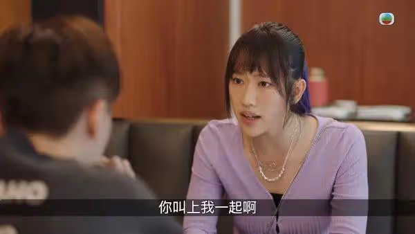 TVB小花被力捧上位,首演重戲份角色收穫大量負評:想要進步的衝動