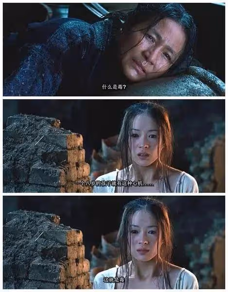 突傳噩耗!79歲演員鄭佩佩去世,晚年受病痛折磨,遺願曝光惹淚目