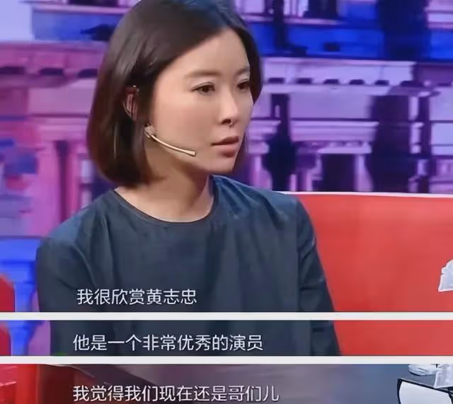 家世顯赫的她,18歲開始就男人不斷,如今年過半百還沒「玩夠」!