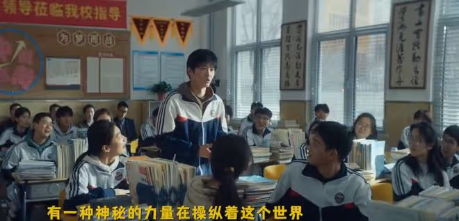 抓娃娃結局,撿瓶子真香,馬繼業笑成馬七歲