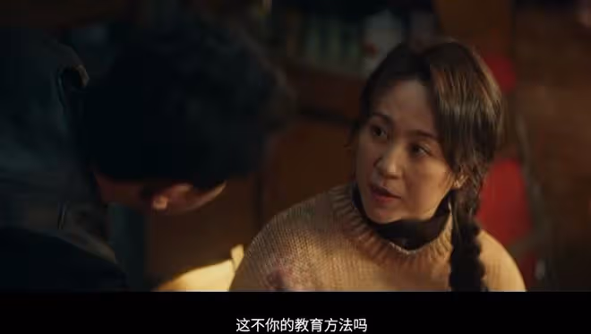 抓娃娃結局,撿瓶子真香,馬繼業笑成馬七歲