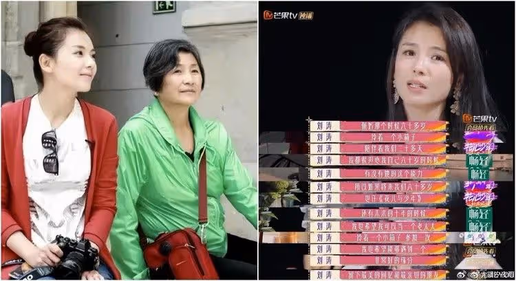鄭佩佩晚年疾病纏身　劉濤2個月前哭紅眼：她不太好