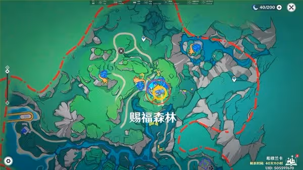 《原神》4.8荷葉與森林的答案支線任務攻略