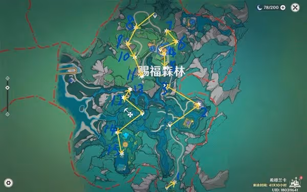 《原神》賜福森林歡聲飛羽快速收集路線