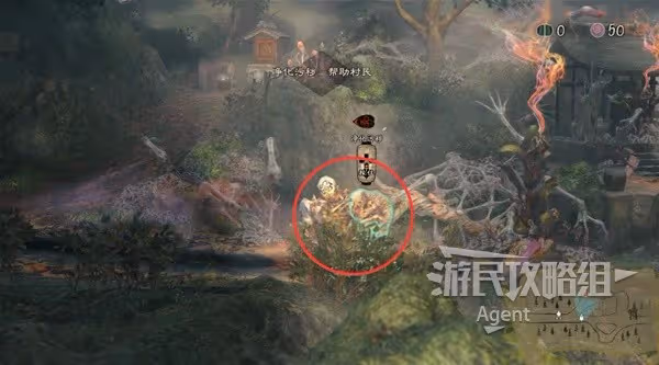 《祇:女神之路》圖文流程攻略 各關卡難點講解