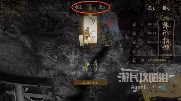 《祇:女神之路》圖文流程攻略 各關卡難點講解