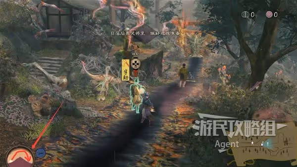 《祇:女神之路》圖文流程攻略 各關卡難點講解