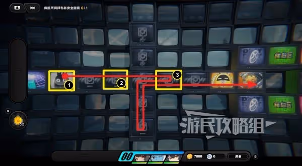 《絕區零》孩子的交友監督第五天解謎攻略